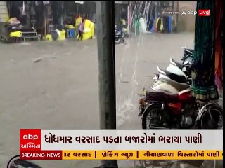 અરવલ્લી: માલપુર ગામે ધોધમાર વરસાદ પડતા બજારોમાં ભરાયા પાણી