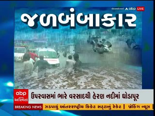 વડોદરાઃ ડભોઈના આસગોલ અને પારા ગામ થયા સંપર્ક વિહોણા