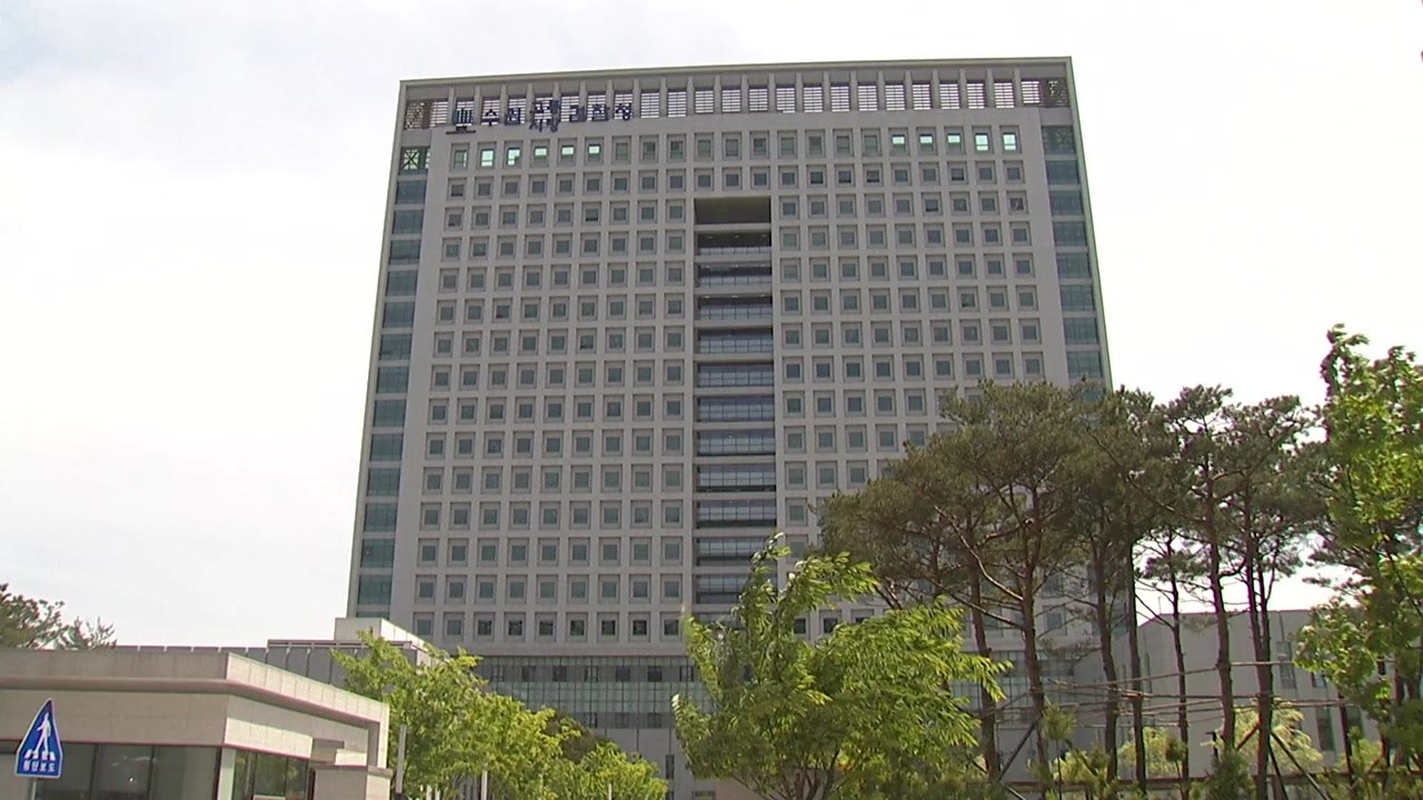 검찰, '이재명 변호사비 대납 의혹' 변호사 사무실 등 압수수색 / YTN