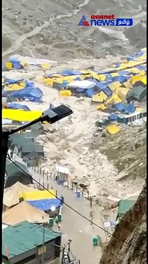 Watch : அமர்நாத் பனி குகை அருகே மேக வெடிப்பு! திடீர் வெள்ளத்தில் சிக்கிய பக்தர்கள்!