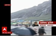 Amarnath Yatra : अमरनाथ गुहेजवळ ढगफुटीची घटना, आतापर्यंत ढगफुटीत १३  जणांचा मृत्यू
