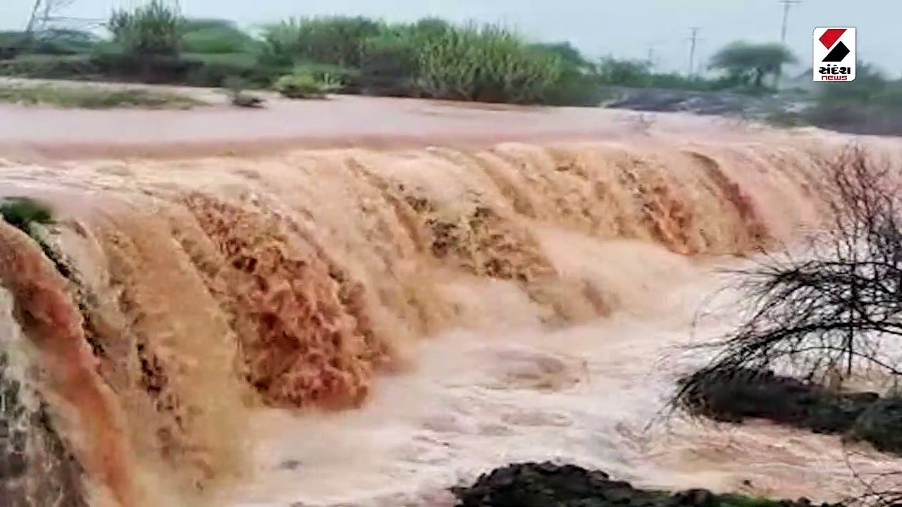 નખત્રાણાના રસલીયા ગામનો ડેમ ઓવરફ્લો થયો