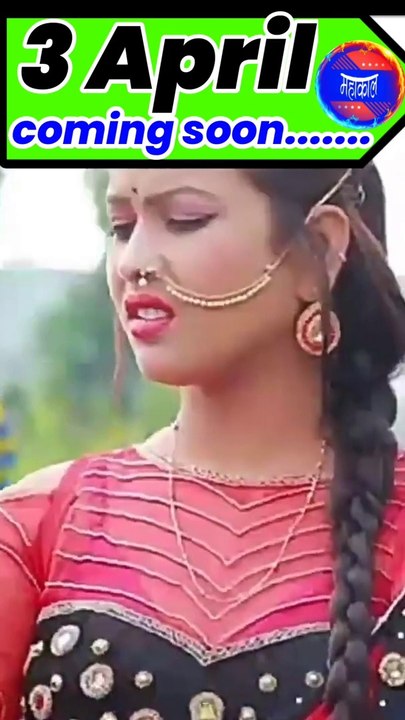 जात बाड़ू मेहंदी लगाके ससुराल सेड विडियो जान | Dil Kumar Paswan Shorts Video 2022