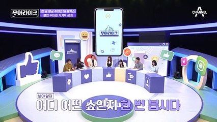 일을 해야지 클럽도 가죠 ( ͡~ ͜ʖ ͡°) 클럽 가기 위해 열일♨하는 클럽 푸어의 리얼 '낮' 라이프