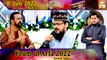 Youm ul Arfa 2022 - KHi Studio - Special Transmission - Muhammad Raees Ahmed - 8th July 2022 - Part 2