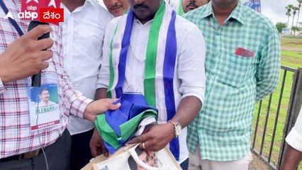 What's In YCP Plenary Kit?: వైసీపీ ప్లీనరీకి వచ్చిన వారందరికీ స్పెషల్ కిట్లు| ABP Desam