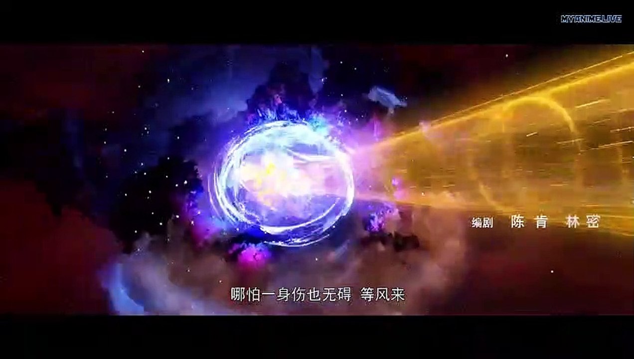 Wanmei Shijie Ep 66 Eng Sub