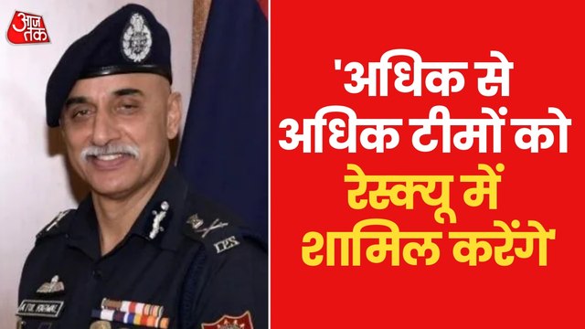 NDRF DG Atul Karwal speaks to AajTak on Amarnath cloudburst