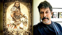 Actor Chiyaan Vikram Gets Admitted To Hospital Ahead Of Ponniyin Selvan Teaser Release