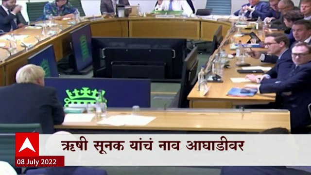Rishi Sunak : इंग्लंडचा पुढचा पंतप्रधान कोण होणार? ब्रिटिश माध्यमांनुसार ऋषी सूनक यांचं नाव आघाडीवर