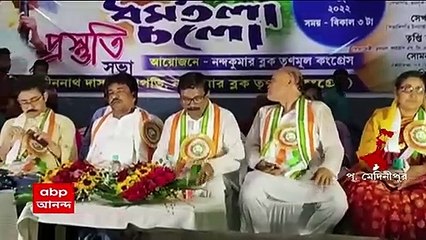 TMC Inner Tussle: ২১ জুলাইয়ের প্রস্তুতি সভায় গরহাজির তৃণমূলে বিধায়ক। এ নিয়ে তৃণমূলে অন্দরেই শুরু কোন্দল। Bangla News