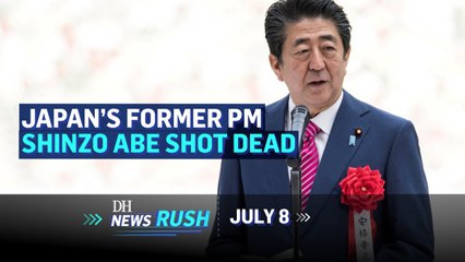 DH NewsRush | July 8 | Shinzo Abe | Mohammed Zubair | Rohit Ranjan | Amnesty India | Aakar Patel | Rishi Sunak