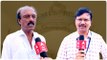 Uravakonda MLA Interview: వైఎస్ జగన్ ఫాలోయింగ్ ఏమాత్రం తగ్గలేదు.. ఇదే ఊపు కొనసాగిస్తాం..!| ABP Desam