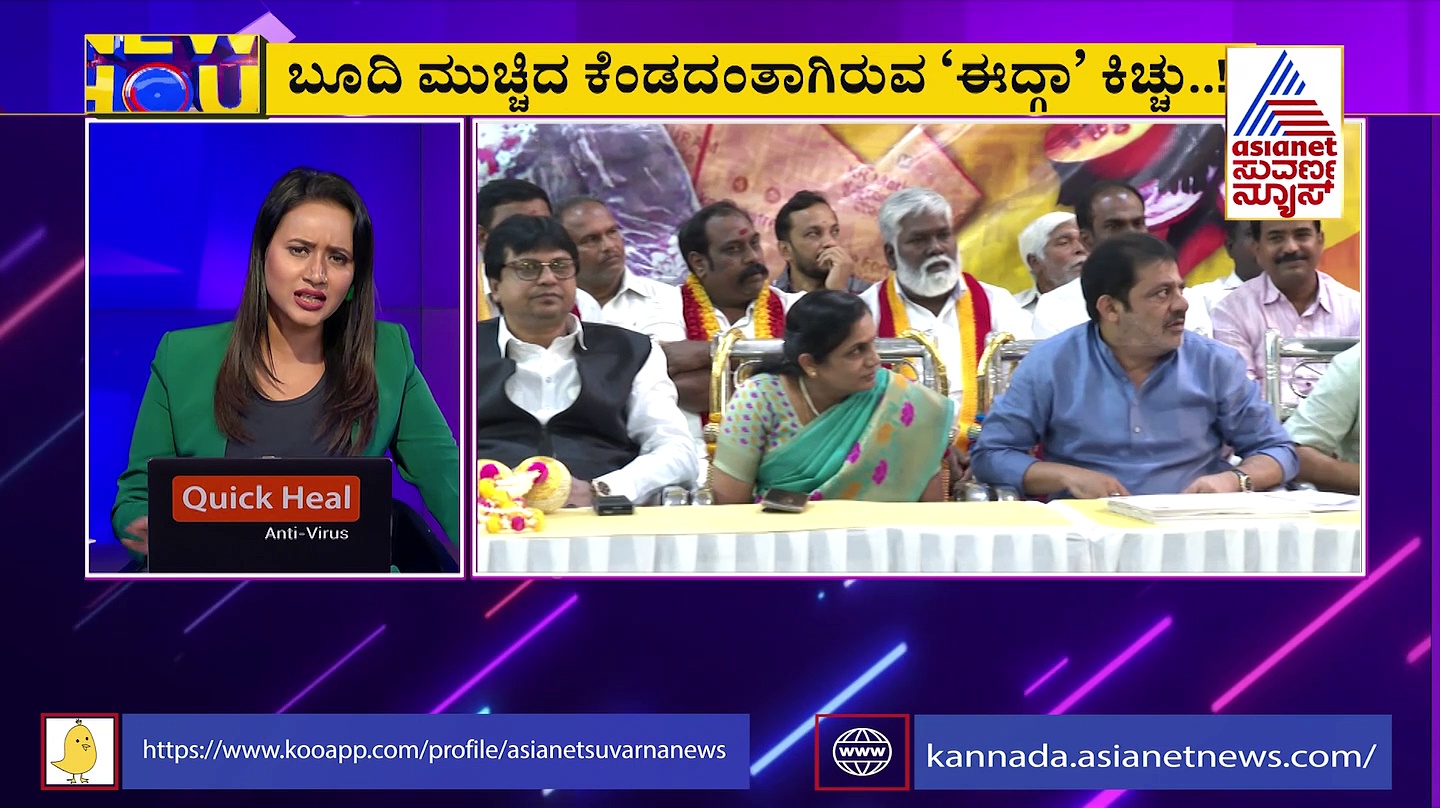 NewsHour ಅಮರನಾಥ ಮೇಘಸ್ಫೋಟ 15 ಬಲಿ, ಪ್ರವಾಹದಲ್ಲಿ ಕೊಚ್ಚಿ ಹೊದ 40 ಭಕ್ತರು!