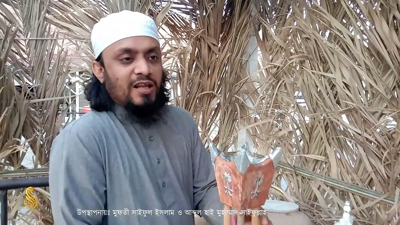 মদিনার রহস্যময় জ্বীন পাহাড়  | Wadi Al Jinn | Bayda | Madina