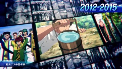The Prince of Tennis II: U-17 World Cup Saison 1 - Trailer (EN)