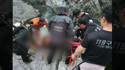 태백 계곡에 빠진 대학 축구부 20대 남성 사망 / YTN