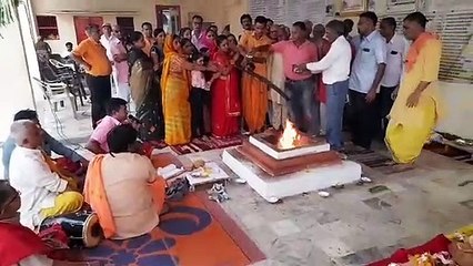 अच्छी बारिश की कामना, किया यज्ञ