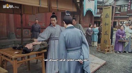 مسلسل من يحكم العالم 13