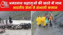 15 died and many missing after cloudburst in Amarnath