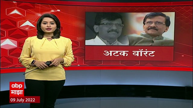 Kirit Somaiya : Medha Somaiya यांची Sanjay Raut यांनी बदनामी केली, आता कारवाई होणार