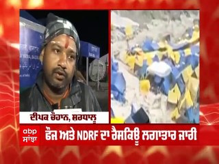 ਅਮਰਨਾਥ ਗੁਫਾ ਨੇੜੇ ਫਟਿਆ ਬੱਦਲ , 15 ਲੋਕਾਂ ਦੀ ਮੌਤ