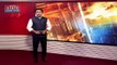 Breaking News : मुख्य सचिव दुर्गा शंकर मिश्रा का जालौन दौरा, बुंदेलखंड एक्सप्रेस-वे का निरीक्षण