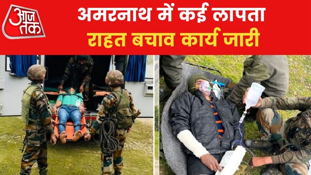 ITBP team doing Rescue operation in Amarnath