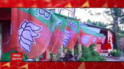 Jalpaiguri: জলপাইগুড়ির প্রাক্তন সহ সভাপতি-সহ চার নেতাকে সাসপেন্ড করল বিজেপি | ABP Ananda LIVE