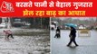 Heavy rains lashed parts of south and central Gujarat