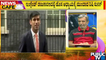 News Cafe | HR Ranganath | Rishi Sunak Launches Campaign To Become Next Prime Minister