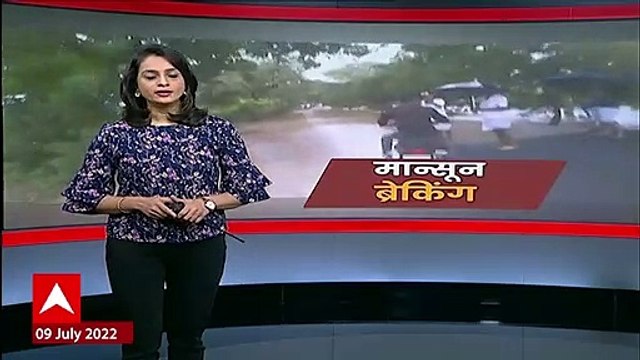 Nanded Monsoon : नांदेड जिल्ह्यात पावसाची धुम, नद्यांना आला पूर, शेतं पाण्याखाली