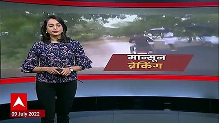 Nanded Monsoon : नांदेड जिल्ह्यात पावसाची धुम, नद्यांना आला पूर, शेतं पाण्याखाली