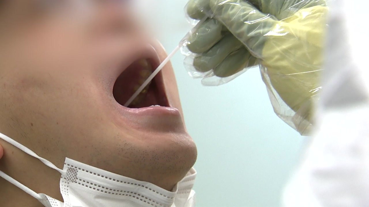 신규 환자 45일 만에 2만 명대...'국가감염병 위기대응 자문위' 월요일 첫 회의...