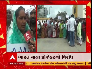 મહેસાણાના ખેડૂતોએ ભારત માલા પ્રોજેક્ટનો કર્યો વિરોધ