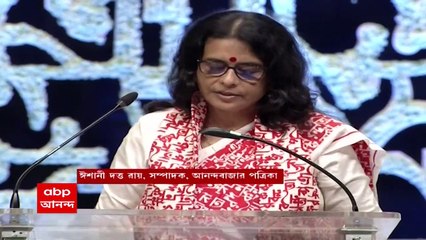 ABP Centenary: আনন্দবাজার পত্রিকার শতবর্ষ পূর্তি উদযাপন, কী জানালেন আনন্দবাজার পত্রিকার সম্পাদক ঈশানী দত্ত রায়?