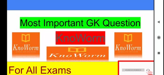 Most important general knowledge question part- 3