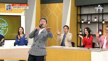 [선공개] 삼촌 '진성'의 화끈한 지원으로 시작된 연 매출 150억 원 성공 스토리!