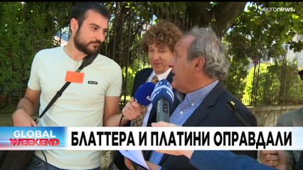 Новости дня | 9 июль — утренний выпуск
