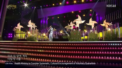 [22-06-19] KJH @ Open Concert