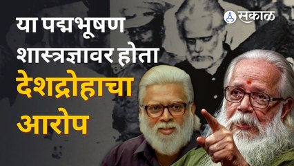 Rocketry: The Nambi Effect ही कथा आहे या शास्त्रज्ञांची