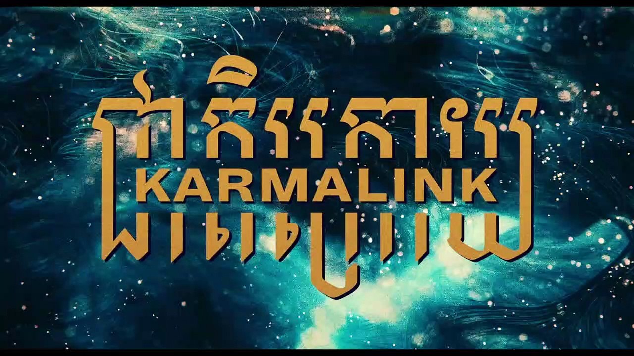 Karmalink Trailer #1 (2022) Srey Leak Chhith, Leng Heng Prak Sci-fi Movie HD