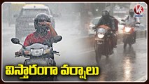 Hyderabad Rains Updates _ Waterlogging, Traffic Jam As Heavy Rain Lashes Hyderabad | V6 News