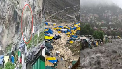 ಅಮರನಾಥ ಯಾತ್ರೆ ಮೇಘಸ್ಪೋಟ:ಪ್ರವಾಹಕ್ಕೆ ಸಿಕ್ಕಿ 15 ಸಾವು,ಹೇಗಿದೆ ನೋಡಿ ಭೀಕರ ಪ್ರವಾಹ | OneIndia Kannada