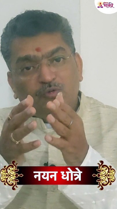 मूर राक्षसाने महाविष्णूंचा पाठलाग का केला? Nayan Dhotre | Ashadhi Ekadashi | Pandharpur Wari #shorts