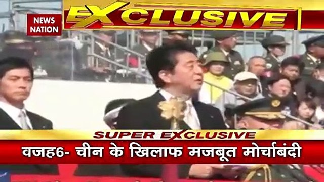 Shinzo Abe Death Live Updates : शिंजो नहीं रहे.. लेकिन 'विजन' विजय दिलाएगा !