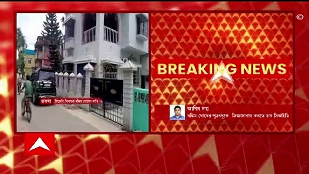 Kalyani AIIMS: কল্যাণী AIIMS-এ প্রভাব খাটিয়ে বেআইনি নিয়োগের অভিযোগ