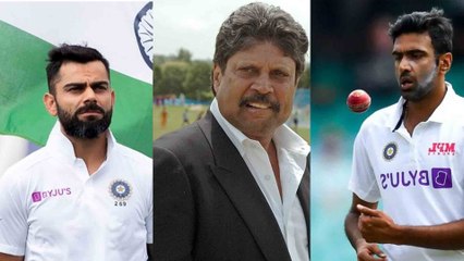 ಕಪಿಲ್ ದೇವ್ ಹೇಳಿಕೆಯಿಂದ ವಿರಾಟ್ ಕೊಹ್ಲಿ ಗೆ ಫುಲ್ ಟೆನ್ಶನ್!! ಅಶ್ವಿನ್ ಗೆ ಆದಂಗೆ ಕೊಹ್ಲಿಗೂ ಆಗುತ್ತಾ?
