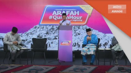 Aidiladha | Arafah #QuranHour bawa penghayatan ibadah wukuf