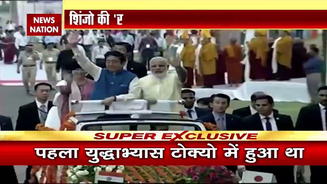Shinzo Abe Death Live Updates : शिंजो की 'रणनीति' से चीन में मच जाएगा कोहराम !